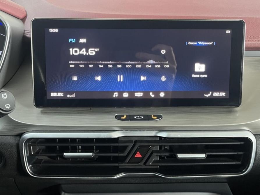 Geely Coolray I Курск  - изображение 9