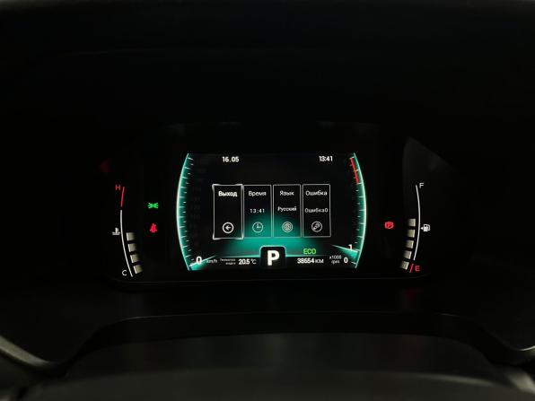 Chery Tiggo 4 Pro I с пробегом 2022 года, цена 1 550 000 рублей, 38654 км, внедорожник, Автокод Объявления