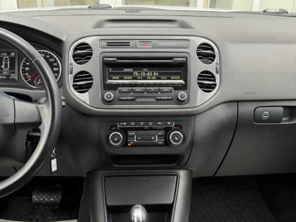 Volkswagen Tiguan I Рестайлинг с пробегом 2014 года, цена 1 265 000 рублей, 144774 км, внедорожник, Автокод Объявления