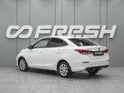 Changan Alsvin Ростов-на-Дону  - изображение 18