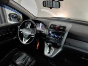 Honda CR-V III Москва  - изображение 32