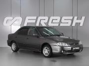 Kia Spectra I Рестайлинг 2 Минеральные Воды  - изображение 15