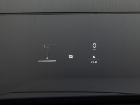 Li Auto (Lixiang) L9 I с пробегом 2023 года, цена 5 899 000 рублей, 39450 км, внедорожник, Автокод Объявления
