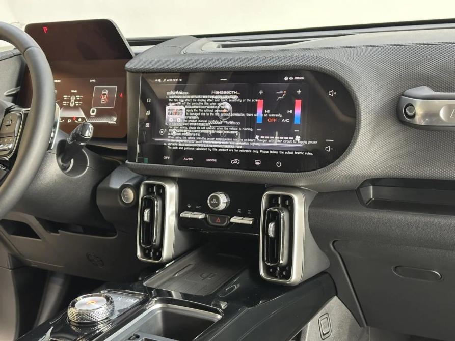Haval Dargo Барнаул  - изображение 15