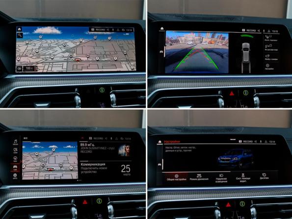 BMW X5 IV (G05/G18) с пробегом 2022 года, цена 9 000 000 рублей, 52861 км, внедорожник, Автокод Объявления