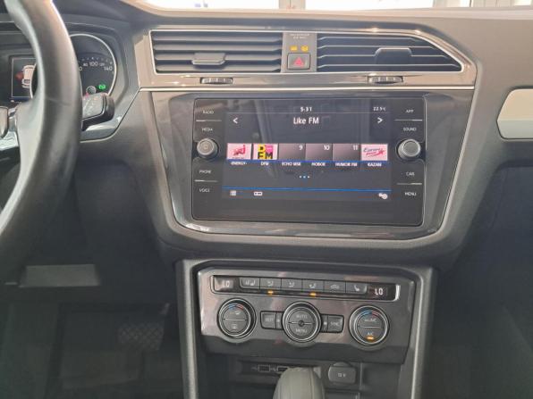 Volkswagen Tiguan II с пробегом 2020 года, цена 2 546 000 рублей, 91962 км, внедорожник, Автокод Объявления