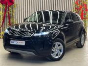Land Rover Range Rover Evoque II Уфа  - изображение 32