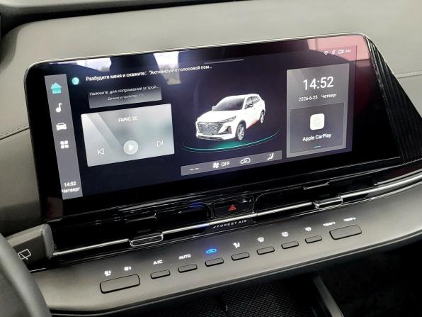 Changan CS55 Plus II с пробегом 2024 года, цена 2 250 000 рублей, 3157 км, внедорожник, Автокод Объявления