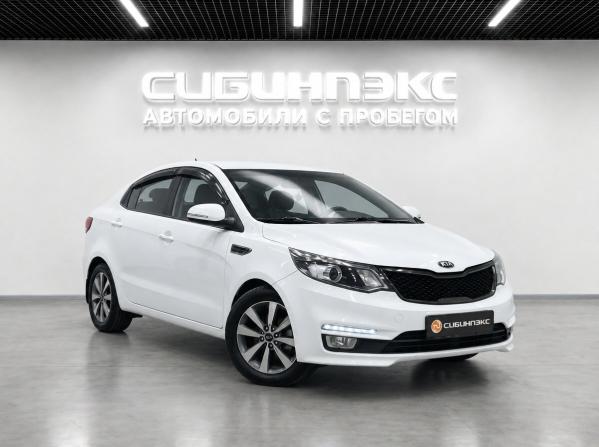 Kia Rio III Рестайлинг с пробегом 2016 года, цена 1 170 500 рублей, 154728 км, седан, Автокод Объявления