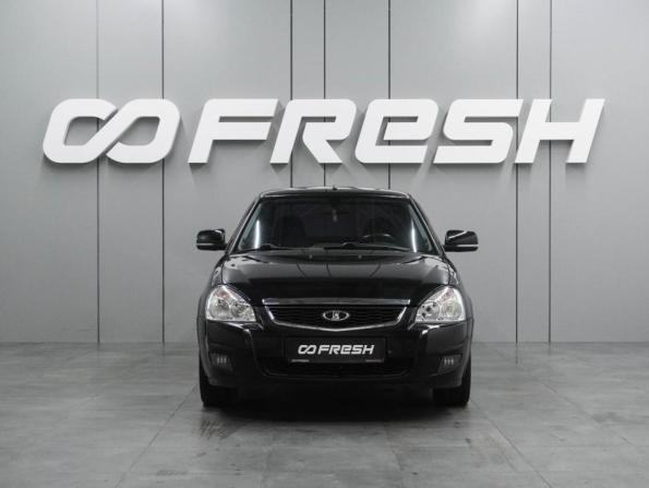 Lada (ВАЗ) Priora I Рестайлинг с пробегом 2014 года, цена 589 000 рублей, 151250 км, седан, Автокод Объявления