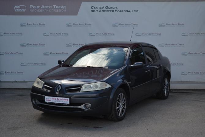 Renault Megane II Рестайлинг с пробегом 2008 года, цена 550 000 рублей, 171300 км, седан, Автокод Объявления