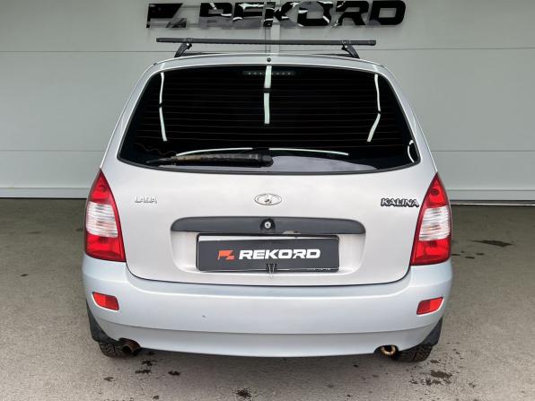 Lada (ВАЗ) Kalina I с пробегом 2008 года, цена 190 000 рублей, 182626 км, универсал, Автокод Объявления