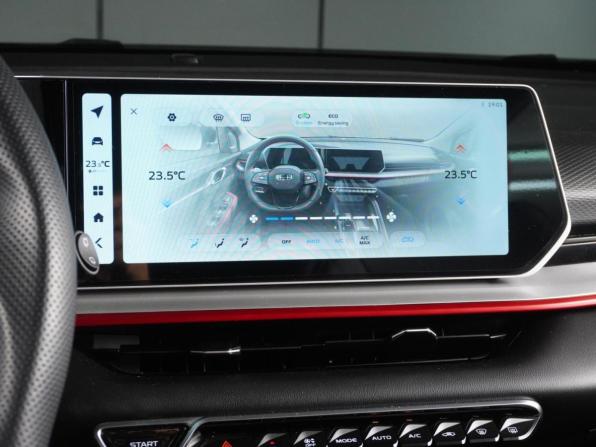 Geely Coolray I Рестайлинг с пробегом 2024 года, цена 2 149 000 рублей, 15372 км, внедорожник, Автокод Объявления