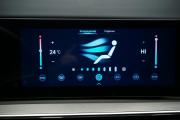 Chery Tiggo 8 Pro Max I Рестайлинг Крым  - изображение 56