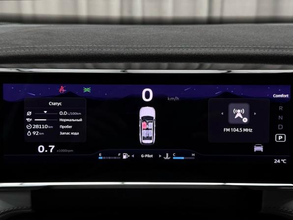 Geely Atlas II с пробегом 2024 года, цена 2 979 000 рублей, 28103 км, внедорожник, Автокод Объявления