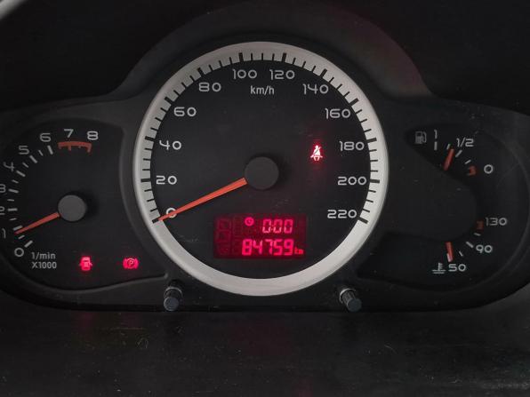 Chery M11 (A3) с пробегом 2010 года, цена 249 000 рублей, 84759 км, седан, Автокод Объявления