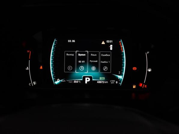 Chery Tiggo 7 Pro I с пробегом 2021 года, цена 1 590 000 рублей, 43670 км, внедорожник, Автокод Объявления