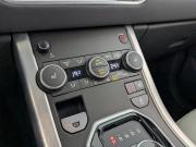 Land Rover Range Rover Evoque I Рестайлинг Москва  - изображение 46