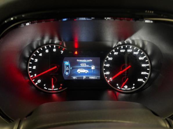 Changan CS35 Plus I с пробегом 2021 года, цена 1 519 000 рублей, 76000 км, внедорожник, Автокод Объявления