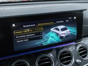 Mercedes-Benz E-Класс V (W213 S213 C238) Рестайлинг Санкт-Петербург  - изображение 42