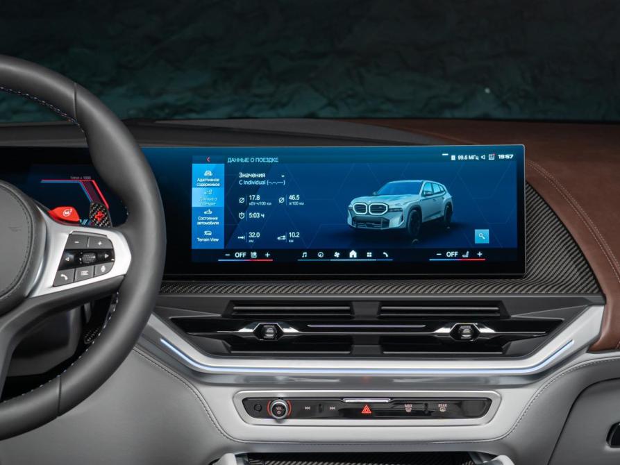 BMW XM Москва  - изображение 19