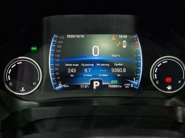 Chery Tiggo 8 I Рестайлинг с пробегом 2023 года, цена 1 750 000 рублей, 79356 км, внедорожник, Автокод Объявления