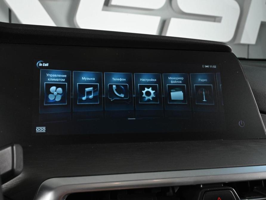 Changan CS35 Plus I Рестайлинг Ростов-на-Дону  - изображение 13