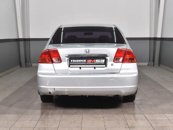 Honda Civic Ferio III с пробегом 2001 года, цена 364 995 рублей, 405461 км, седан, Автокод Объявления