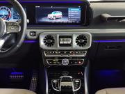 Mercedes-Benz G-Класс AMG II (W463) Москва  - изображение 37