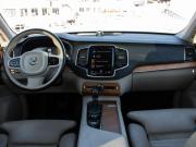 Volvo XC90 II Рестайлинг 1 Москва  - изображение 30