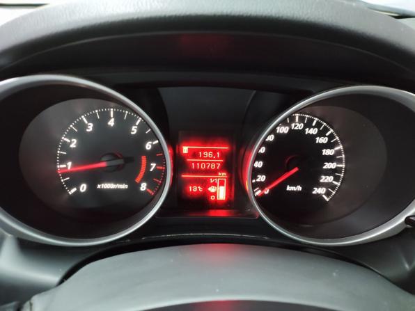 Mitsubishi ASX I с пробегом 2012 года, цена 1 138 000 рублей, 110786 км, внедорожник, Автокод Объявления