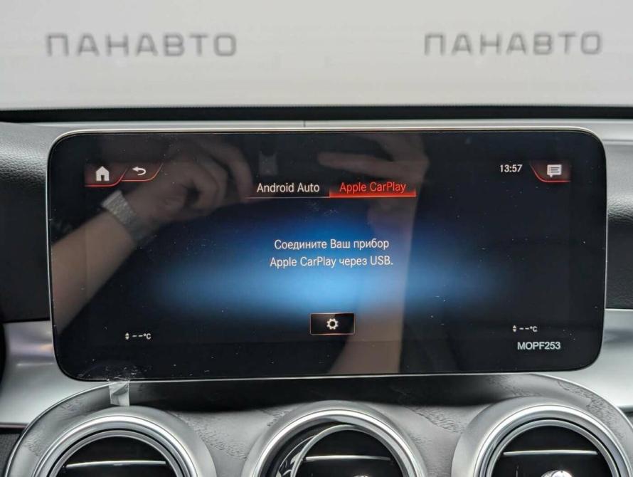 Mercedes-Benz GLC Coupe I (C253) Рестайлинг Москва  - изображение 16