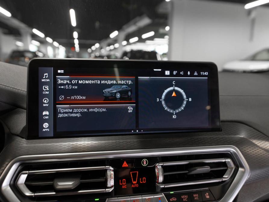 BMW X4 II (G02) Рестайлинг Москва  - изображение 19