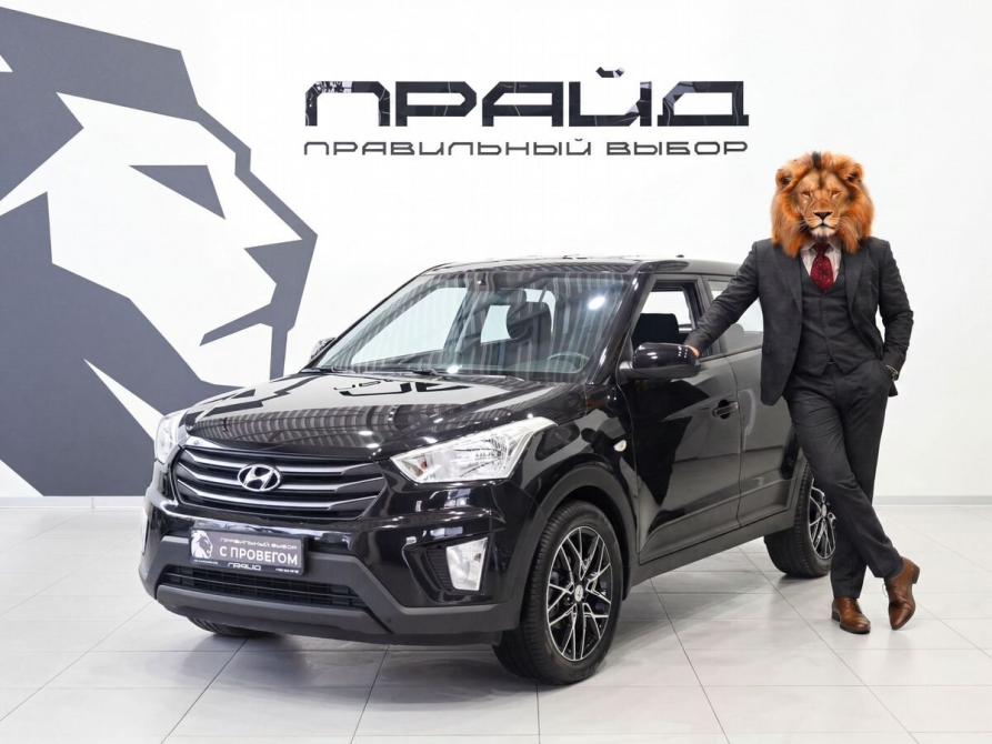 Hyundai Creta I Ростов-на-Дону  - изображение 1
