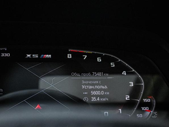 BMW X5 M III (F95) с пробегом 2021 года, цена 8 498 000 рублей, 76786 км, внедорожник, Автокод Объявления