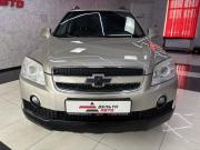 Chevrolet Captiva I Ярославль  - изображение 41