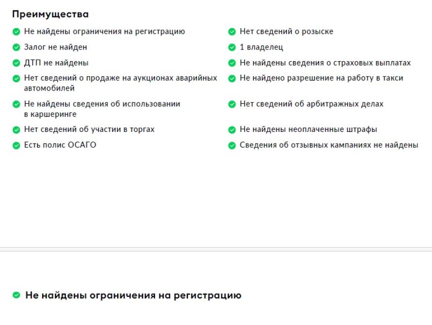 Knewstar 001 Москва  - изображение 30