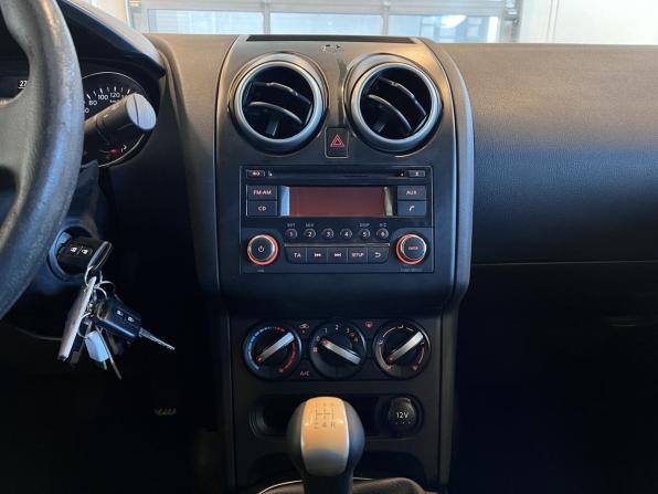 Nissan Qashqai I Рестайлинг с пробегом 2013 года, цена 850 000 рублей, 228837 км, внедорожник, Автокод Объявления