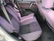 Chery Tiggo (T11) I Рестайлинг (FL) Нижний Новгород  - изображение 32