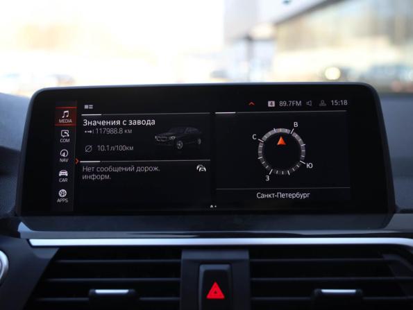 BMW X4 II (G02) с пробегом 2020 года, цена 4 149 000 рублей, 117987 км, внедорожник, Автокод Объявления