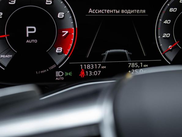 Audi A6 V (C8) с пробегом 2020 года, цена 3 499 000 рублей, 118313 км, седан, Автокод Объявления