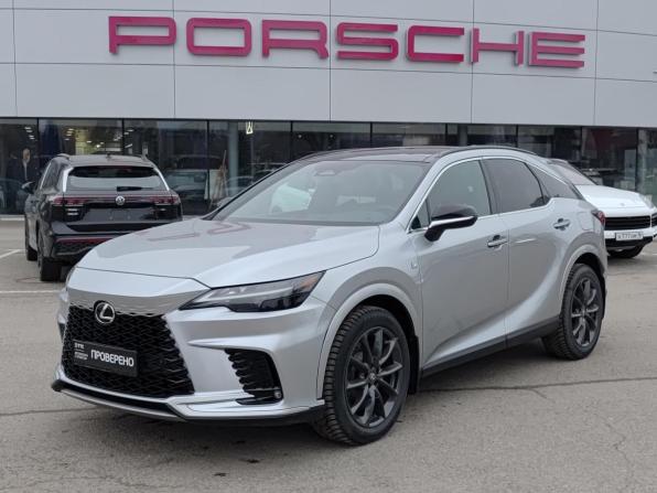 Lexus RX V с пробегом 2022 года, цена 8 118 000 рублей, 15741 км, внедорожник, Автокод Объявления