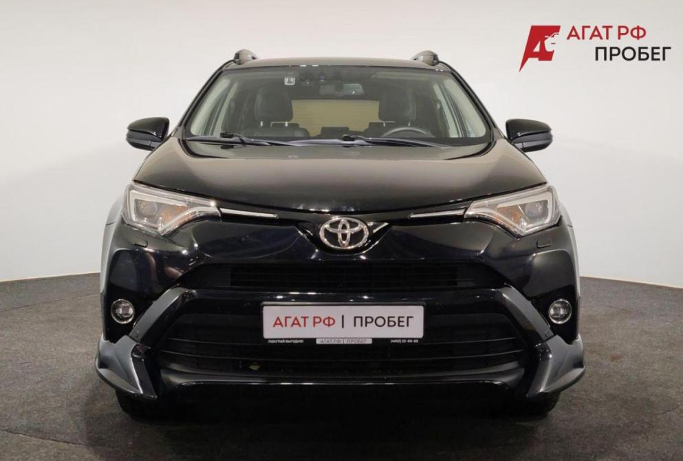Toyota RAV4 IV (XA40) Рестайлинг Ярославль  - изображение 2