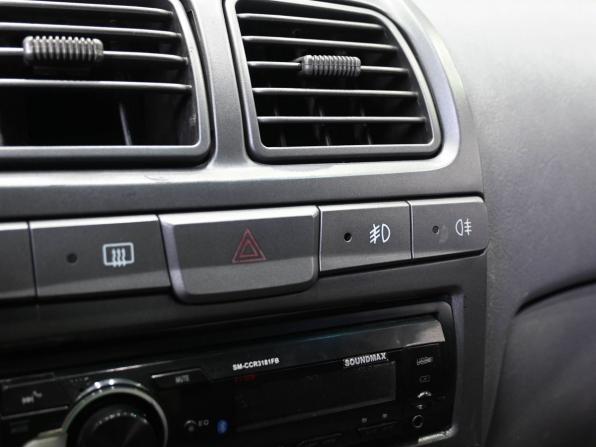 Hyundai Accent II с пробегом 2004 года, цена 369 900 рублей, 263647 км, седан, Автокод Объявления