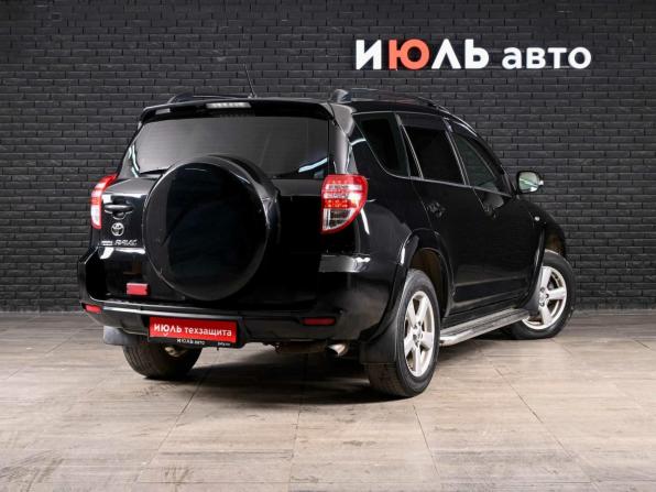 Toyota RAV4 III (XA30) Рестайлинг с пробегом 2011 года, цена 1 550 000 рублей, 269226 км, внедорожник, Автокод Объявления