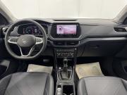 Volkswagen Tharu XR Воронеж  - изображение 33