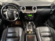 Land Rover Discovery III Химки  - изображение 27