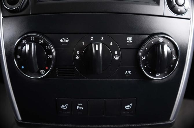 Mercedes-Benz B-Класс I (W245) Рестайлинг с пробегом 2009 года, цена 699 000 рублей, 161235 км, хэтчбек, Автокод Объявления