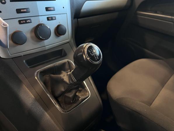 Opel Zafira B Рестайлинг с пробегом 2009 года, цена 522 000 рублей, 234808 км, компактвэн, Автокод Объявления