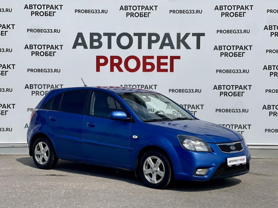 Kia Rio II Рестайлинг Владимир  - изображение 3